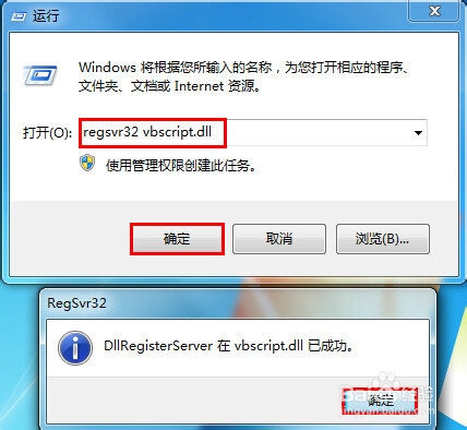 QQ空间打不开了