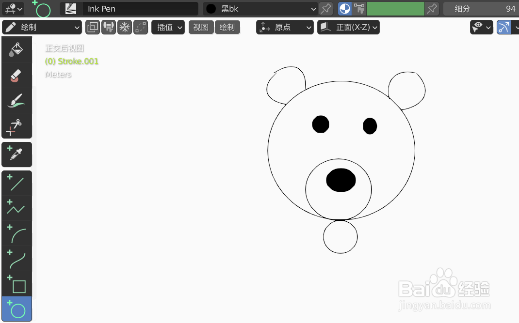 如何使用blender快速设计一头小熊2D简图模型