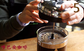 哆巴安咖啡教室——如何用法压壶制作咖啡