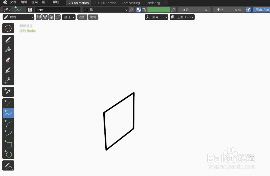 如何使用blender快速设计1个骰子2D简图模型