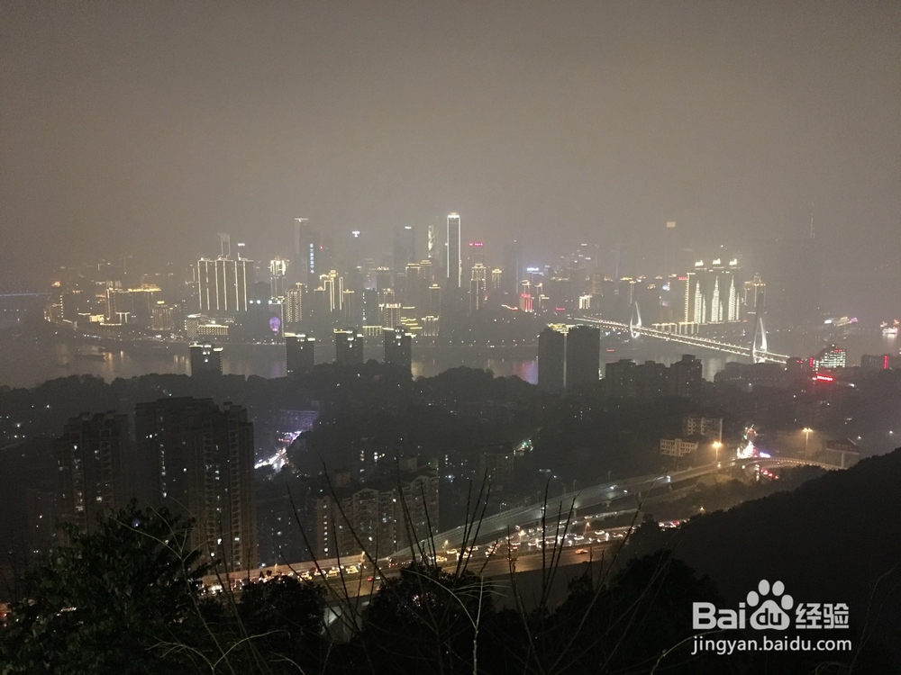 如何观赏重庆的夜景?