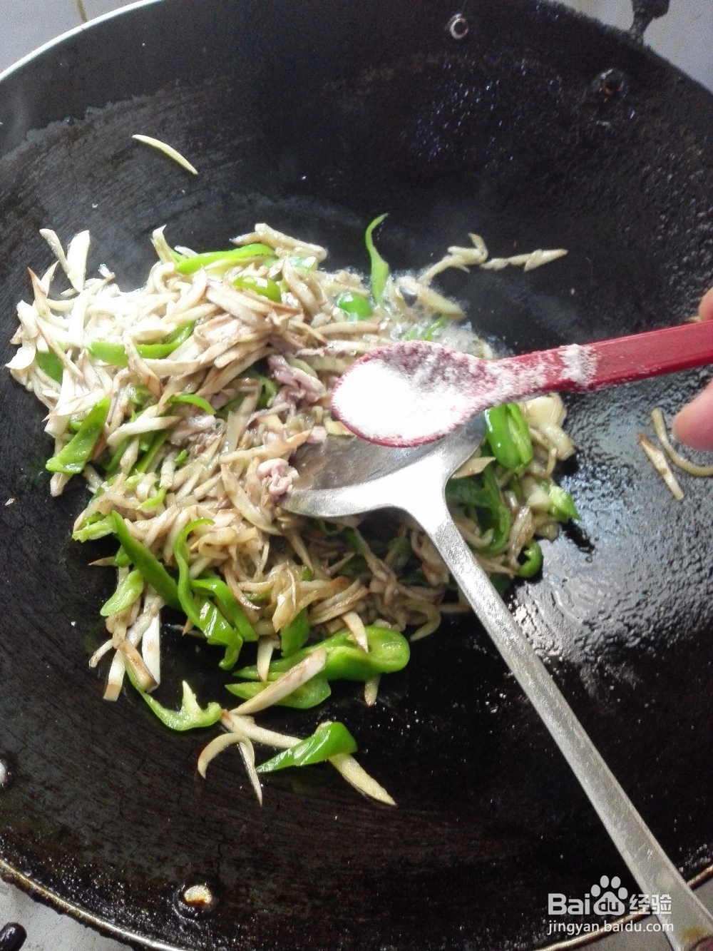 怎样制作肉丝白茄?