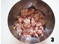 夏季肉食——【干锅兔腿】