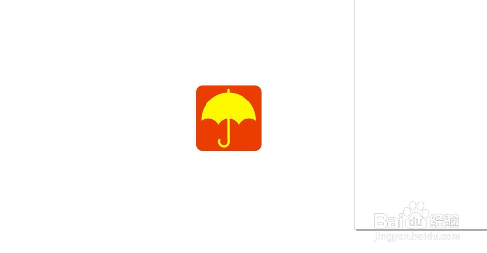 CorelDRAW软件怎么制作防潮防水的标识图标
