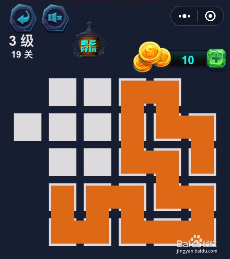 抖音最强连一连3级第19关通关攻略