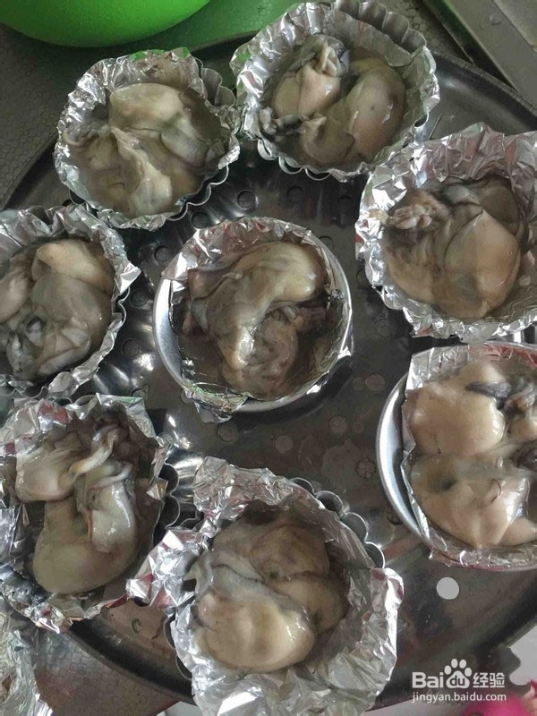 如何制作烤生蚝