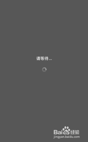 手机呼叫限制怎么解除