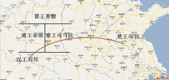 陕西简称陕、秦并被称为三秦大地的由来