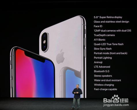 怎么知道自己买的苹果手机真假?