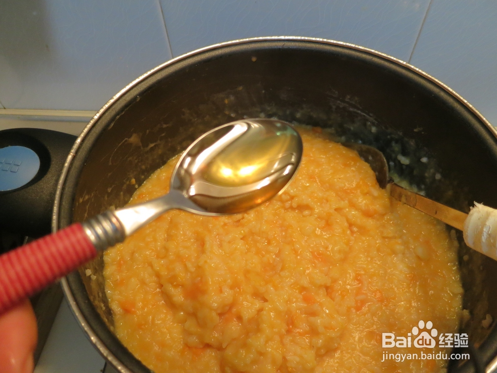 红薯椰奶大米粥怎么做