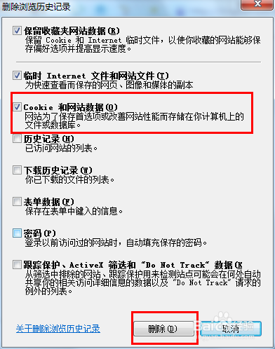 西瓜影音播放器看不了电影怎么办
