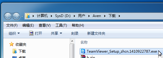 如何安装远程控制软件TeamViewer