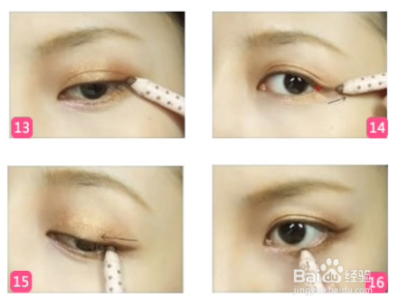 清美妆化妆步骤