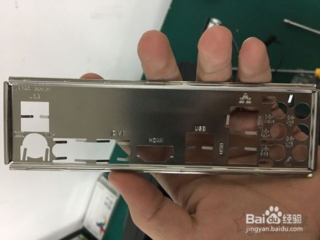 自己组装电脑教程？