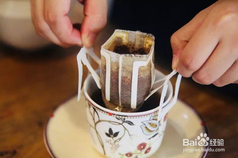 塑料排气阀教你喝挂耳咖啡