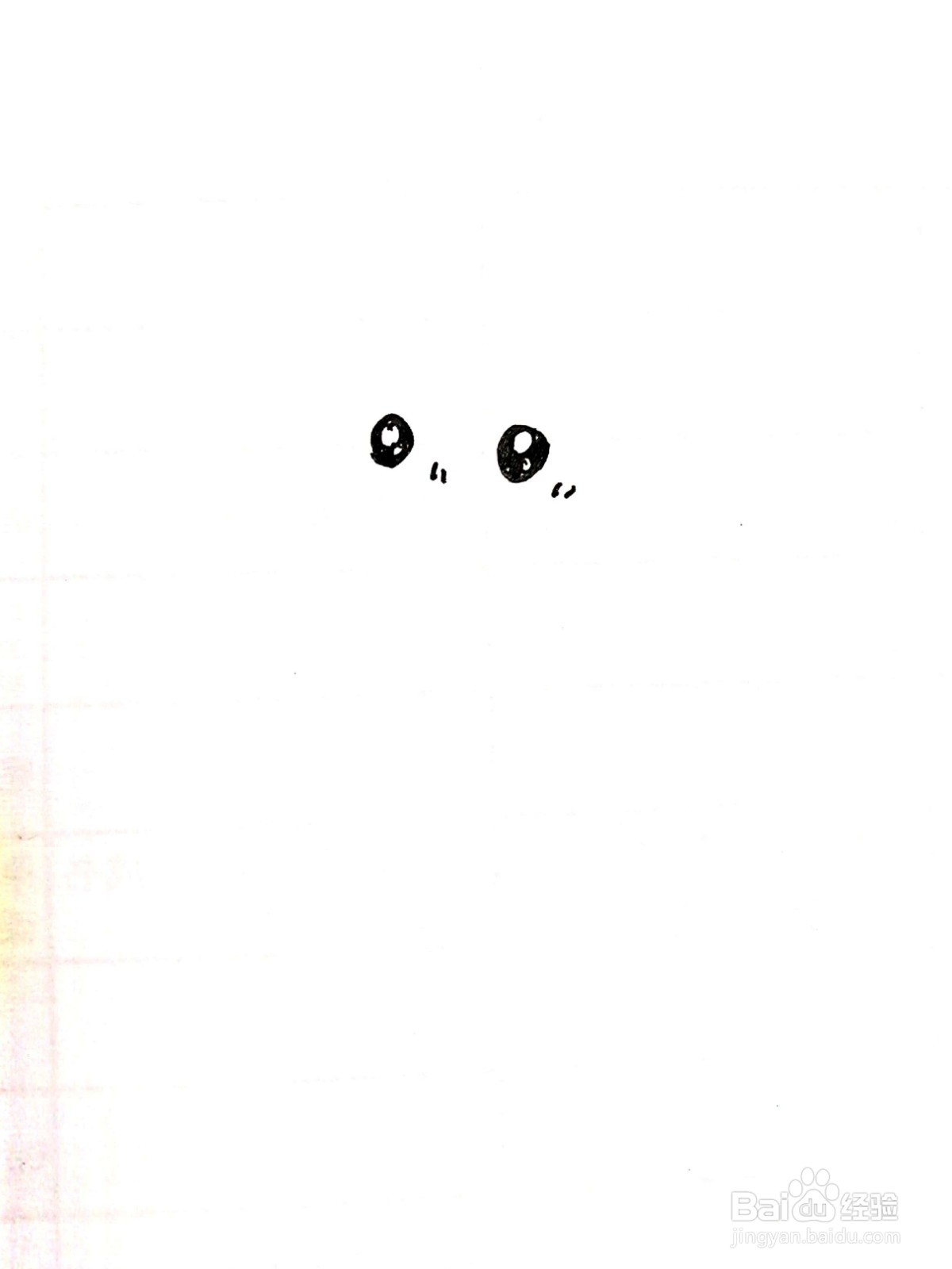 正在滑冰的羽生结玄线描画怎么画