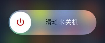 iPhone 连不上蜂窝数据怎么办