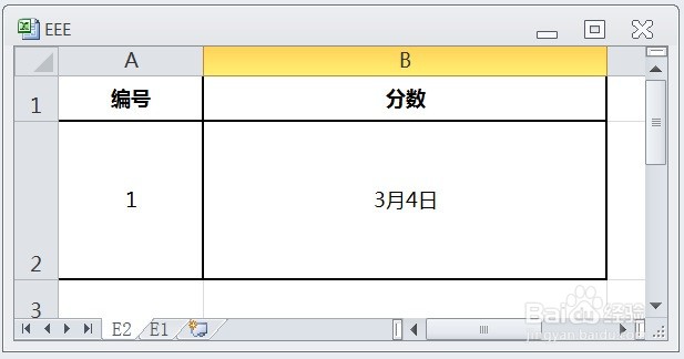 EXCEL怎么解决输入分数3/4却显示为3月4日