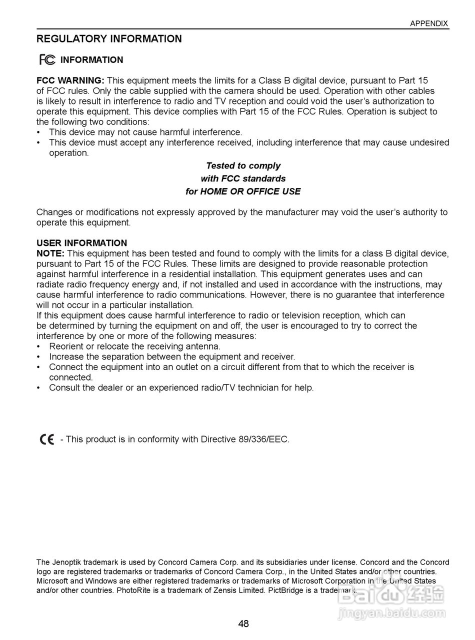JENOPTIK JD 8.0z3 EasyShot数码相机说明书:[5]