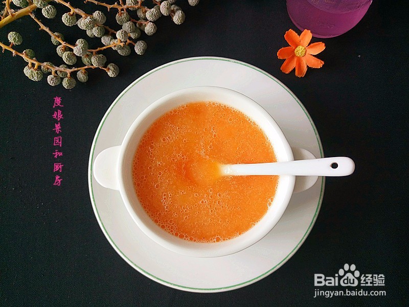 怎么做冷饮好吃