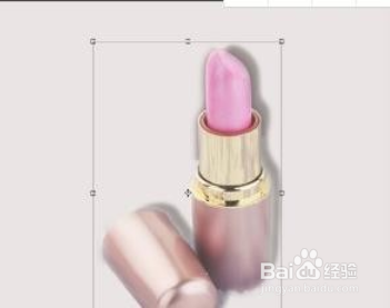 ps制作淘宝主图