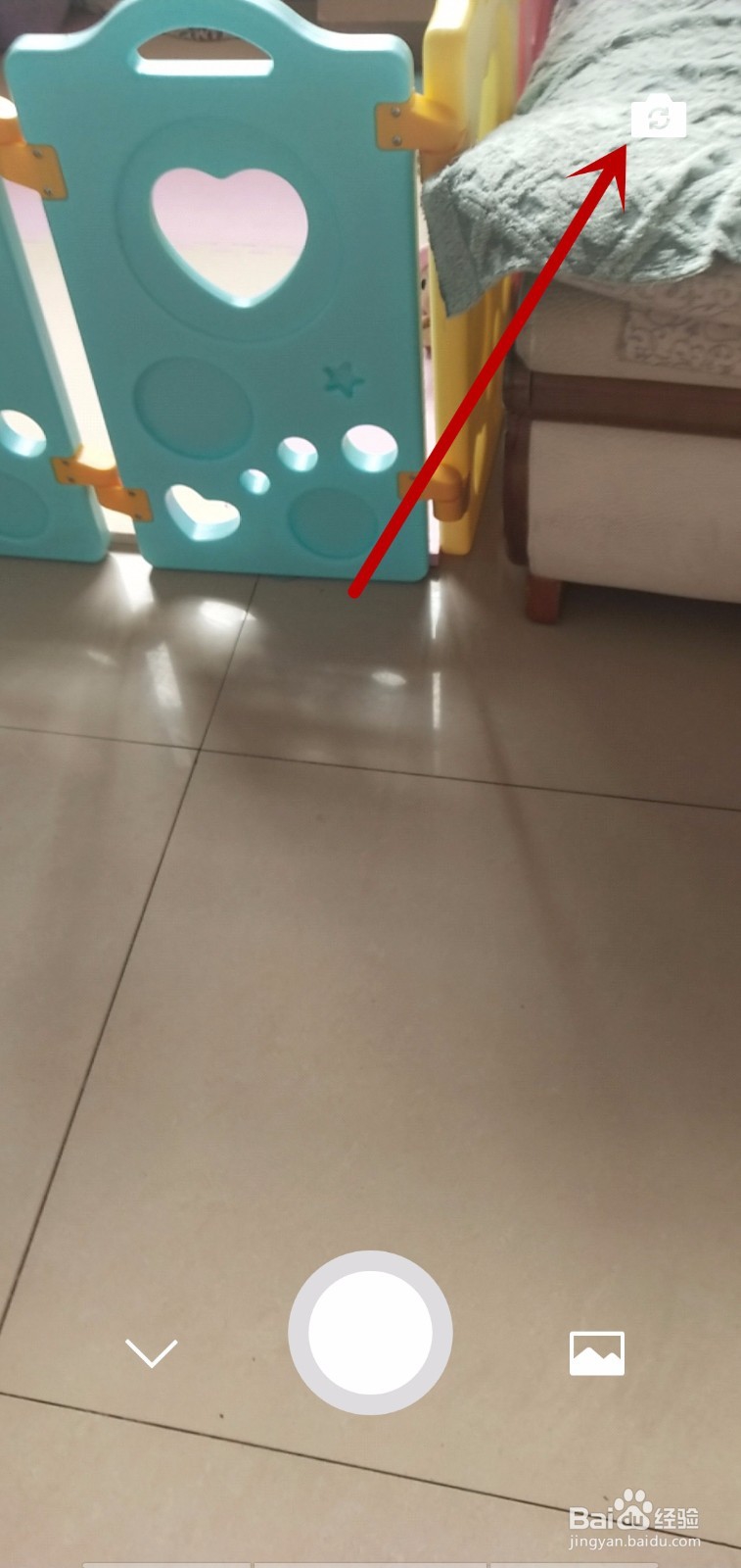 微信怎么拍摄时刻视频