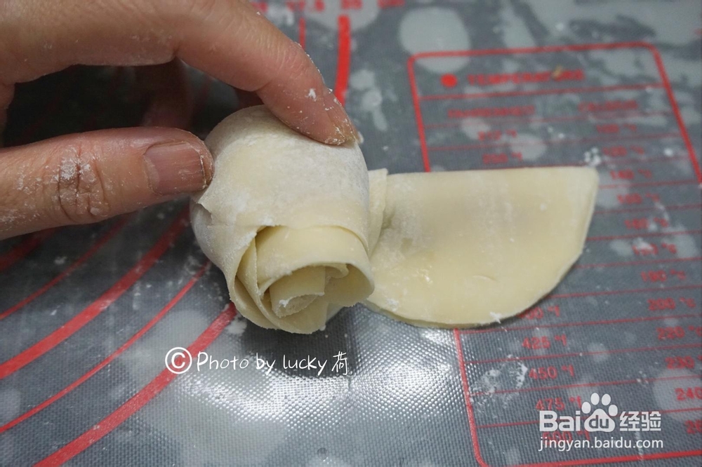 又酥又香的玫瑰花饺子