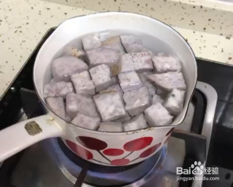 特色飘香香芋椰汁西米露