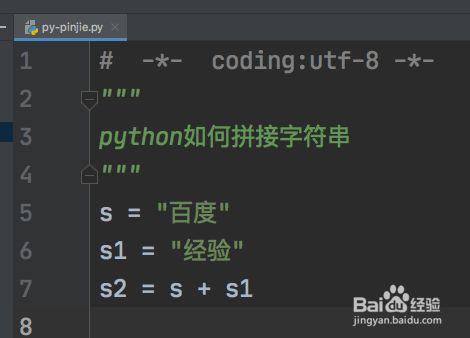java字符串拼接_串是字符的有限序列_java中拼接json字符串