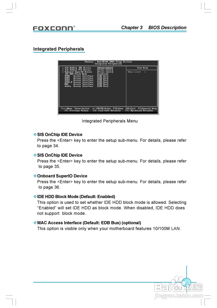 富士康6497MB-ERS型主板使用手册:[4]
