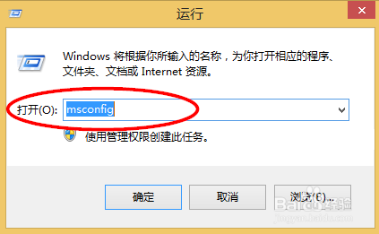 电脑有时运行很慢怎么办