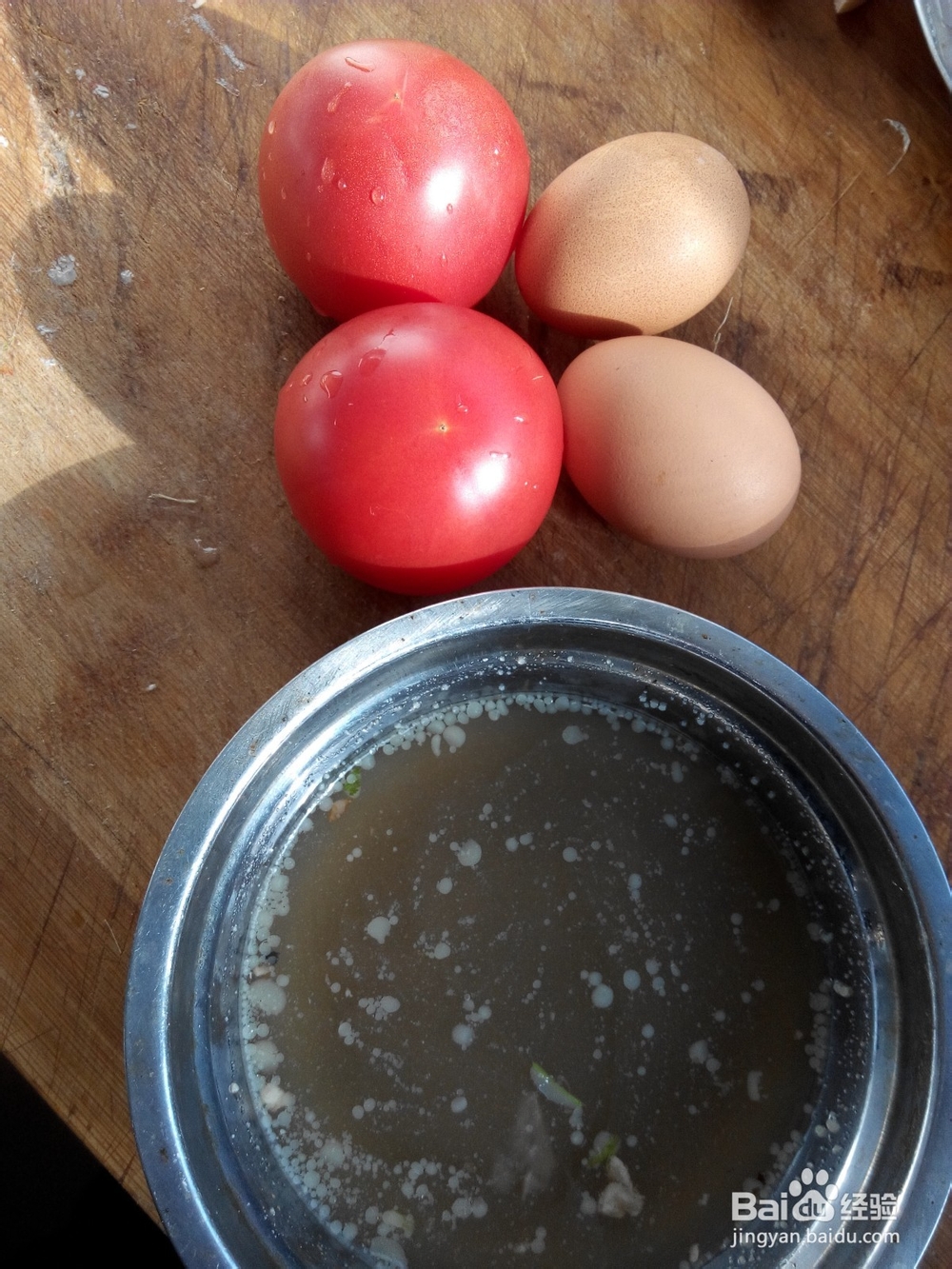 鸡蛋西红柿打卤面