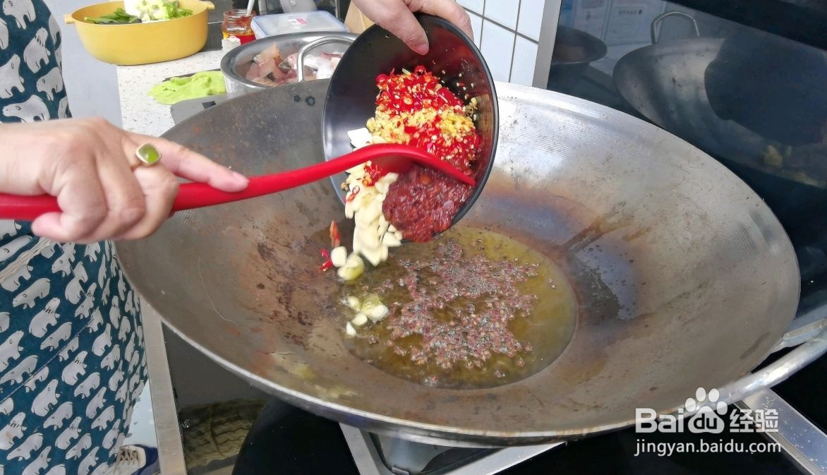 大厨麻辣鱼的做法