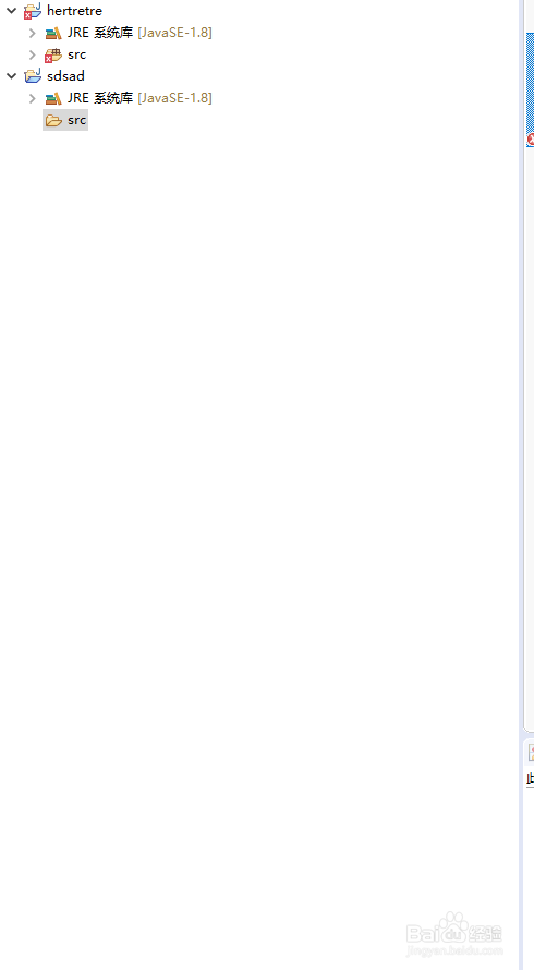 Java基础-浮点型变量