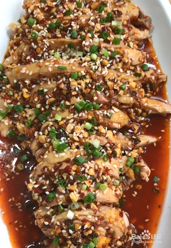 最好吃的口水鸡的做法