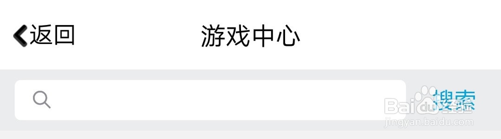 qq飞车手游怎么下载