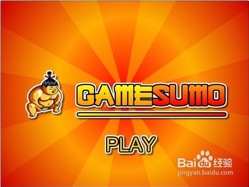 消防员驾驶救火车小游戏怎么玩？