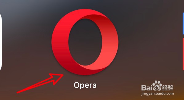 mac Opera浏览器怎么设置显示促销通知