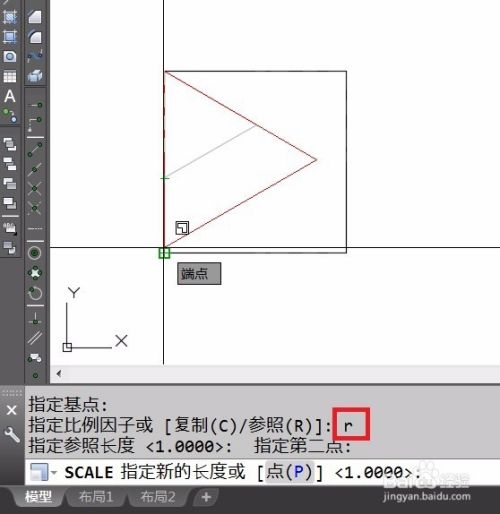 AUTOCAD 实用技巧详解(三)