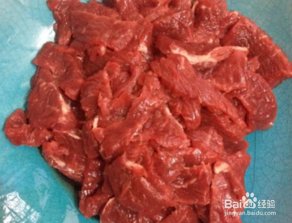 家庭自制洋葱炒牛肉