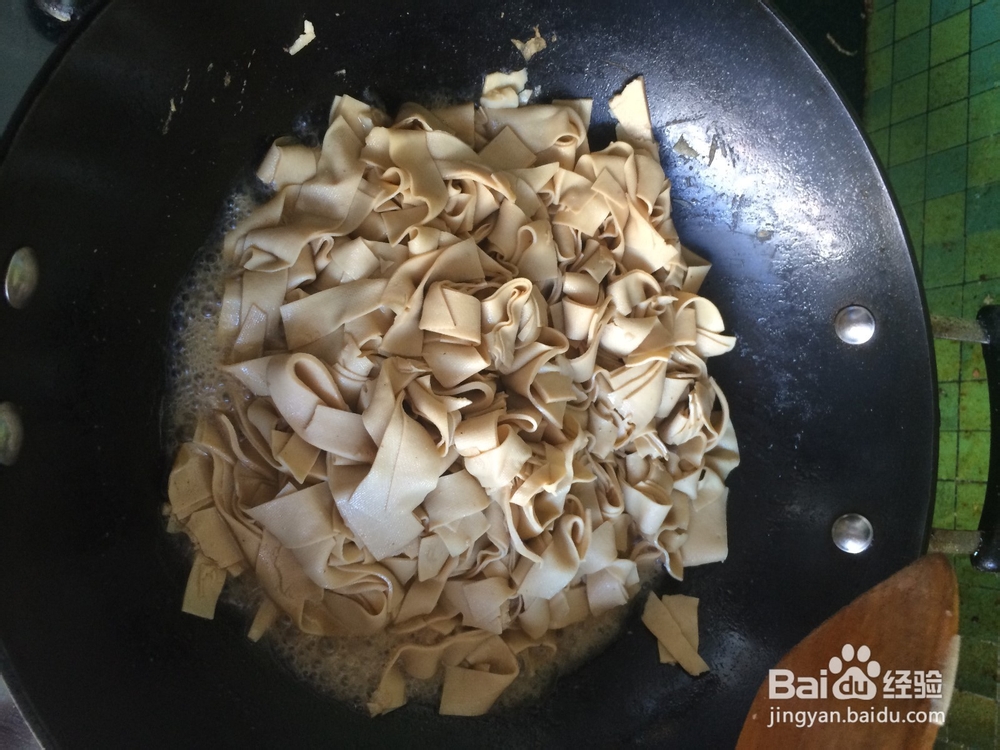 辣椒干豆腐的家常做法