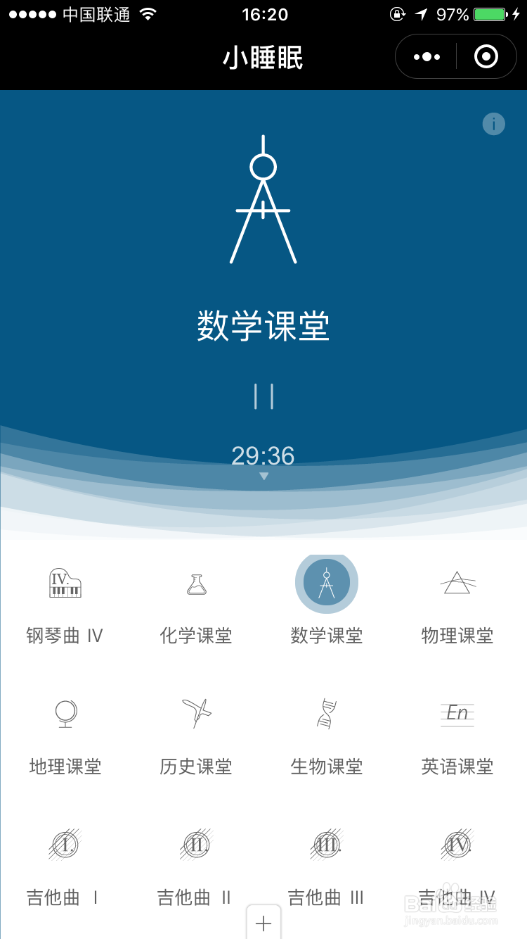 好玩有趣的微信小程序，不要错过哦