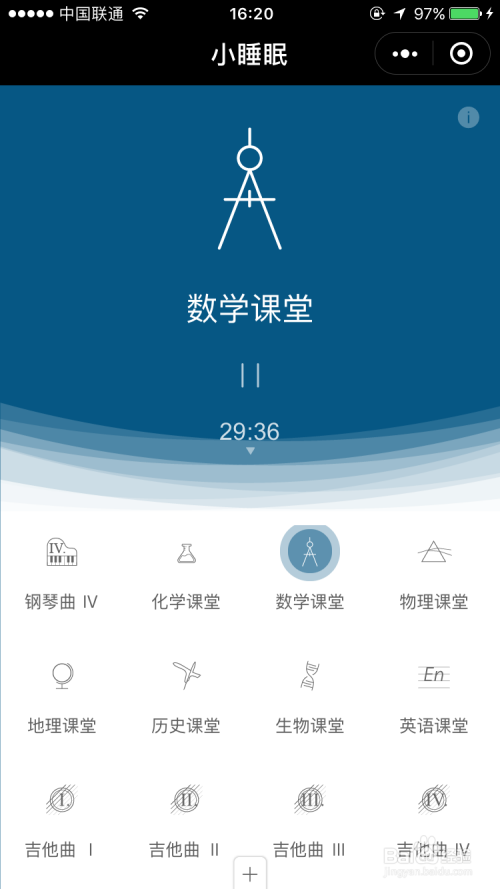 好玩有趣的微信小程序，不要错过哦