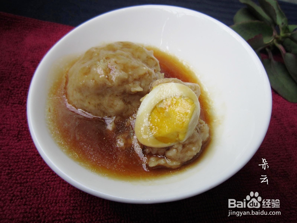 茄泥肉丸怎么做