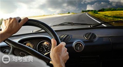 为什么说考驾照要趁早?