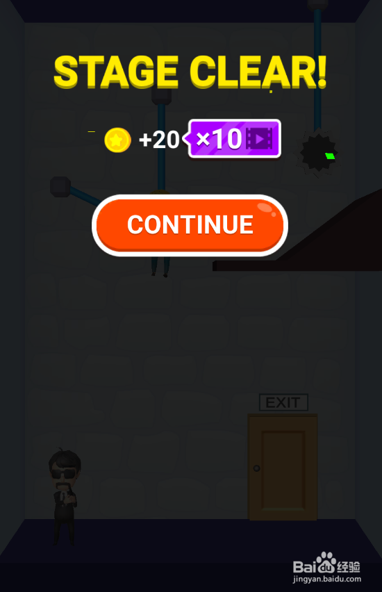 Help The Boy的LEVEL 4怎样过关？