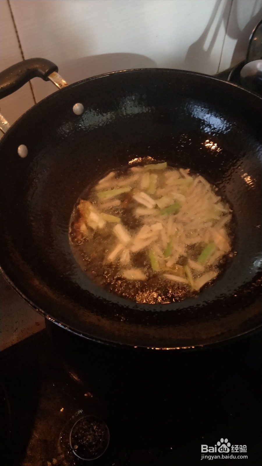 素炒冬瓜的做法2