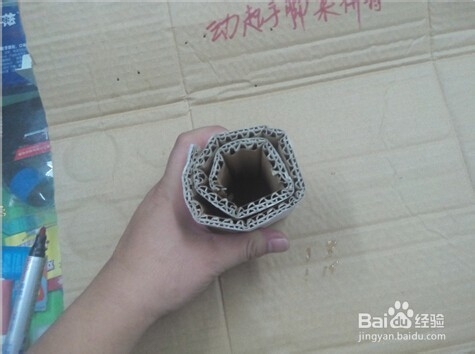 简易捕蟑螂工具、灭小强蟑螂利器!捕小强神器!