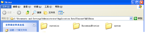 qq2012玻璃皮肤大透明大公开