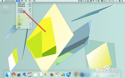 MOV格式视频如何播放
